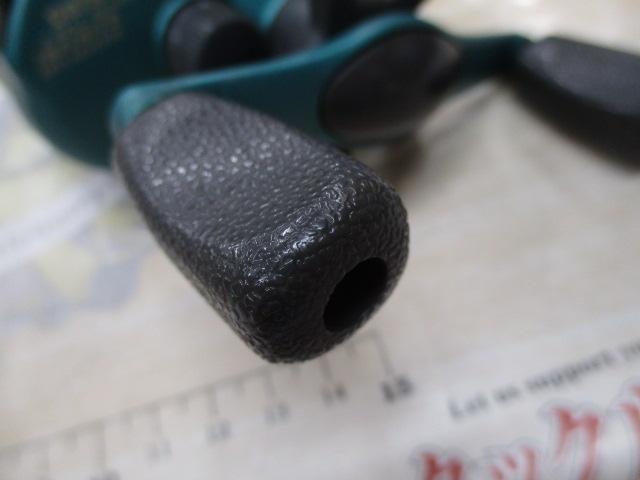 プロキャスターS 153i