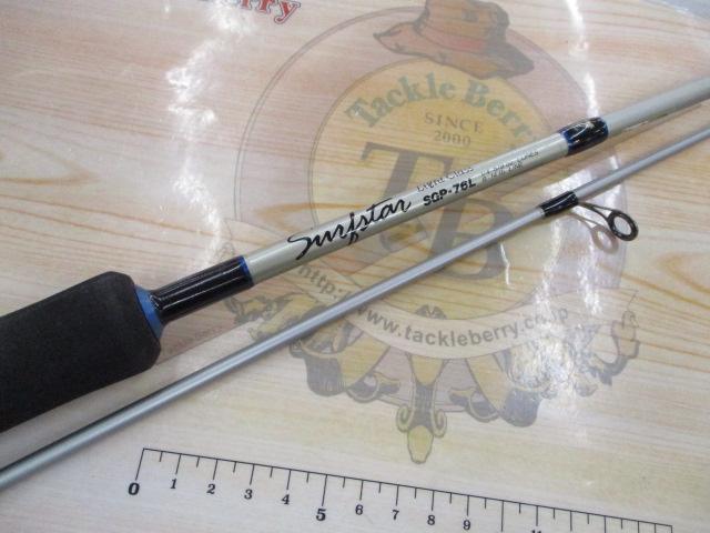 サーフスター SGP-76L