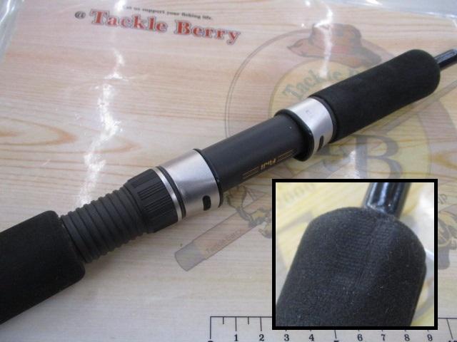 サーフスター SGP-76L