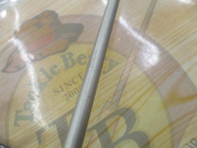 サーフスター SGP-76L