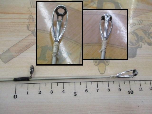 サーフスター SGP-76L