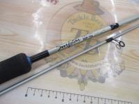 サーフスター SGP-76L