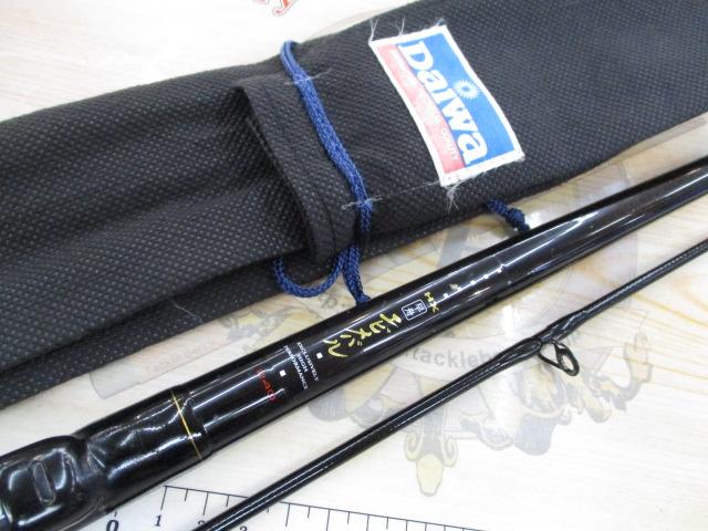 HX早舟エビメバル 240