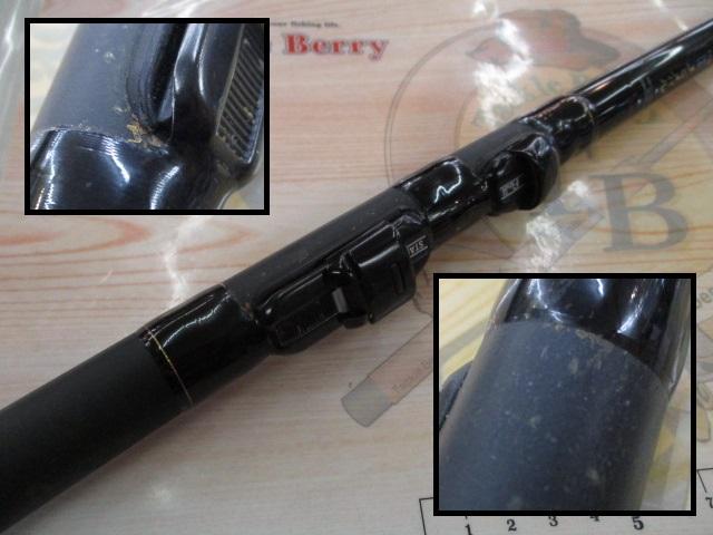 HX早舟エビメバル 240