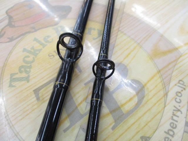 HX早舟エビメバル 240