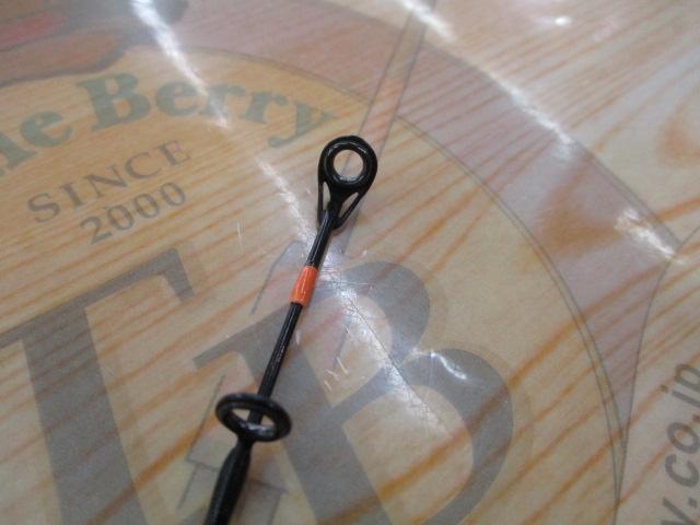 HX早舟エビメバル 240