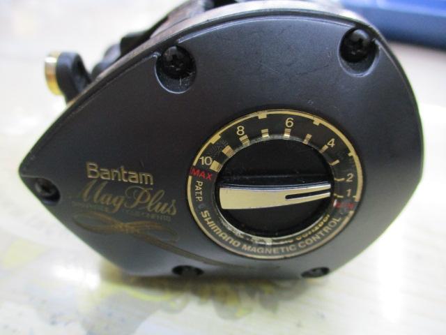 バンタムマグプラス 250SG｜＠ベリーネット 日本最大新品中古釣具WEB