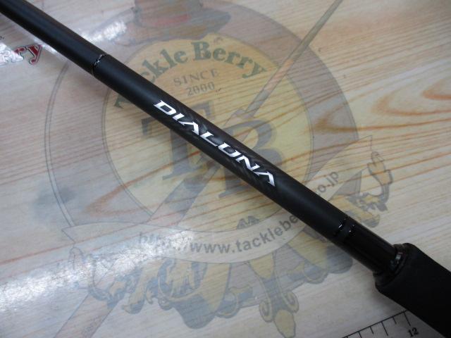 23ディアルーナ S90ML