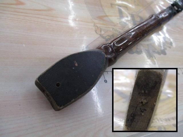 新海流めばる240