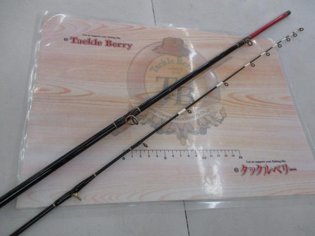 新海流めばる240