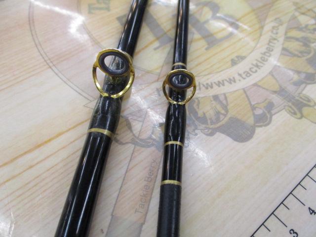 新海流めばる240