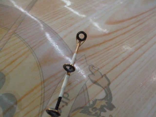 新海流めばる240