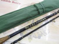 新海流めばる240