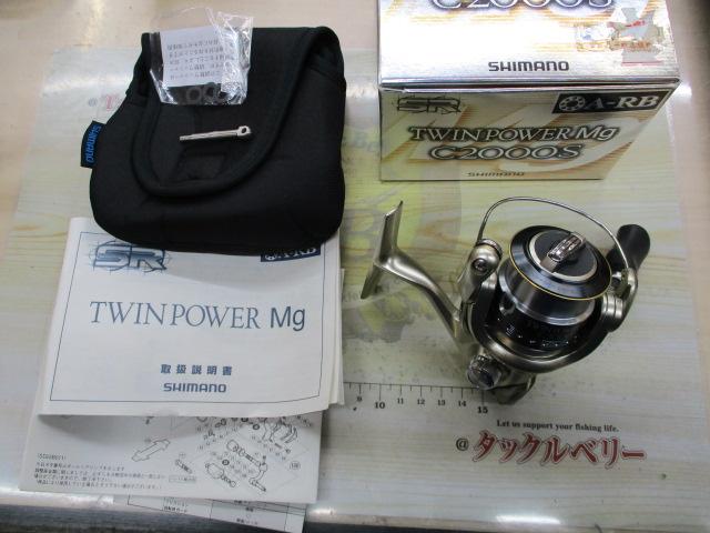 06ツインパワーMg C2000S｜＠ベリーネット 日本最大新品中古釣具WEB