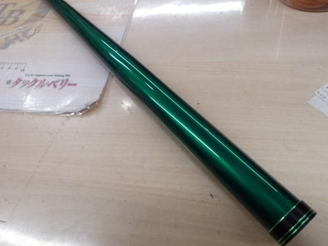 バーチカルプロT52JrソコセンTYPE-MG+