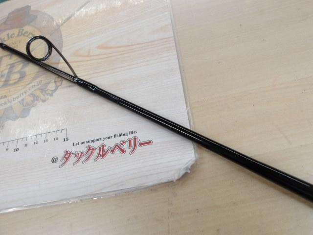 バーチカルプロT52JrソコセンTYPE-MG+