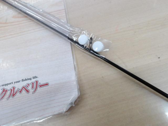 バーチカルプロT52JrソコセンTYPE-MG+