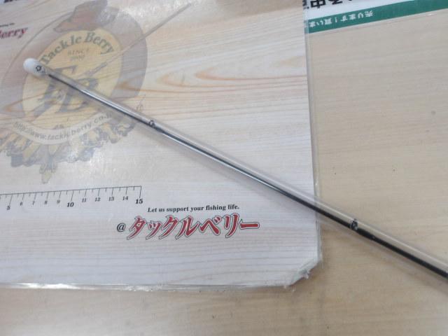 バーチカルプロT52JrソコセンTYPE-MG+