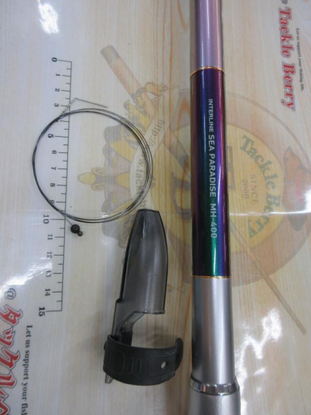 ILシーパラダイス MH-400｜＠ベリーネット 日本最大新品中古釣具WEB