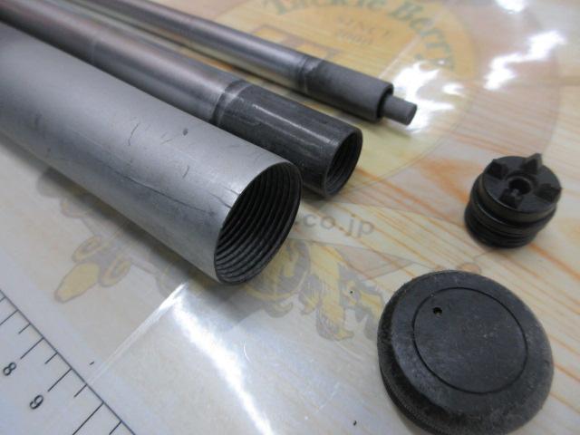 ILシーパラダイス MH-400