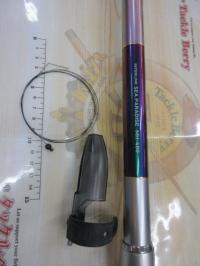 ILシーパラダイス MH-400