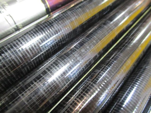 がま鮎パワースペシャルⅢ 引抜急瀬90