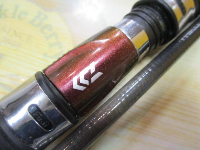 DAIWA A-ブリッツ　ネライ　Ｈ-210・E　ロッド　新品未開封 Amazon | ダイワ(DAIWA) 船竿 A-ブリッツ ネライ・E MH-210・E