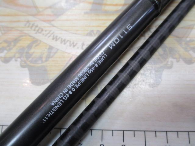 (送料込み)　シマノ 18 ディアルーナ S110M シマノ(SHIMANO) 18ディアルーナ S110M 380364｜アウトドア用品