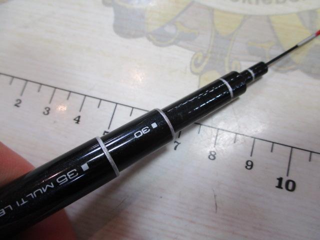 HZテンカラ FS 35MV｜＠ベリーネット 日本最大新品中古釣具WEBショップ