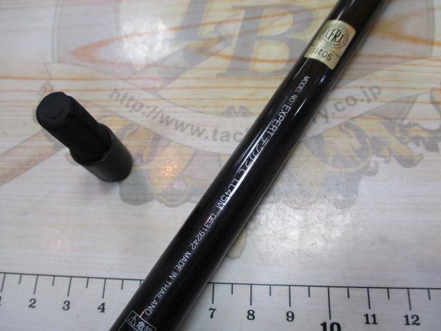 エキスパートテンカラL LL45M