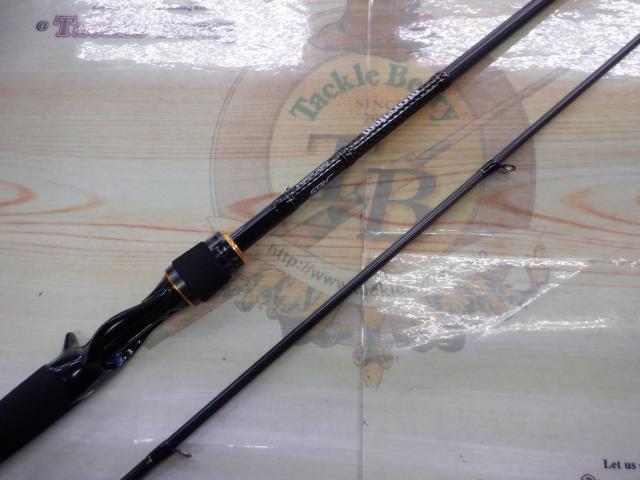 モアザンEX AGS88MLB