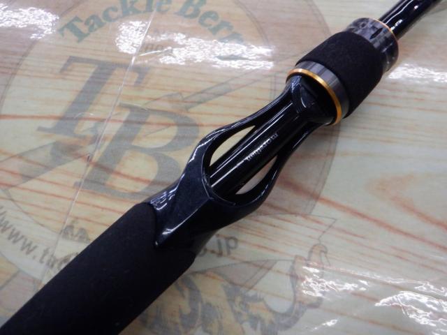 モアザンEX AGS88MLB