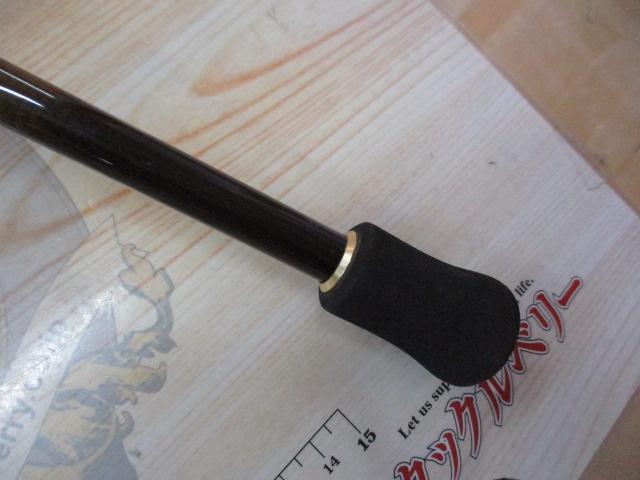 15ソアレBBアジング S704LS