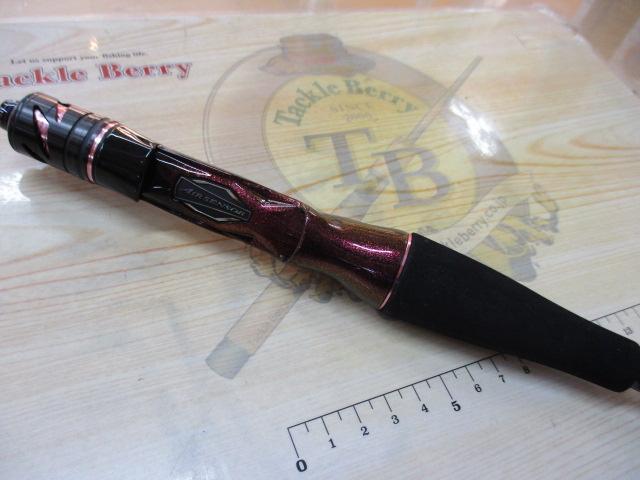 紅牙エア N69HB-METAL・N