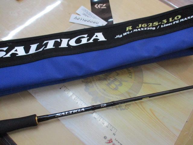 【美品】ソルティガ R Ｊ62S 3 LO ソルティガ R J62S-3 LO】のインプレをまとめます！！非常に軽く