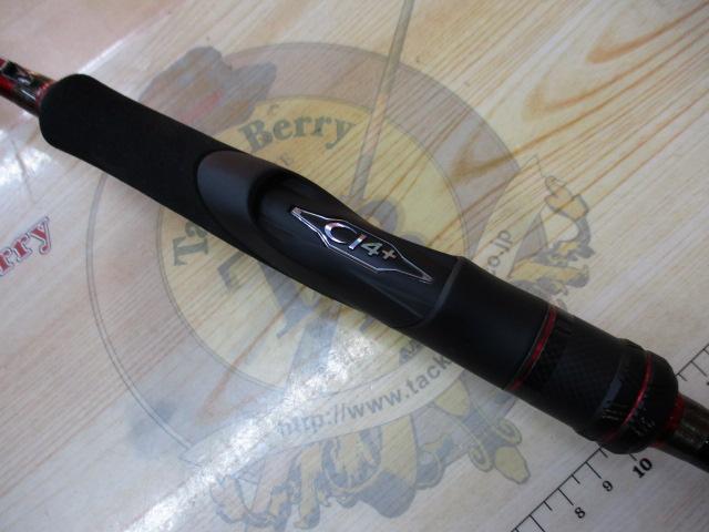 セフィアXR S86ML