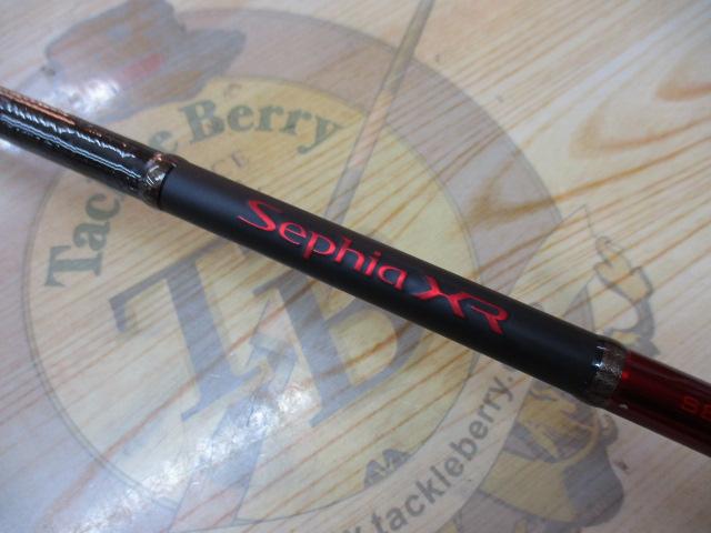 セフィアXR S86ML