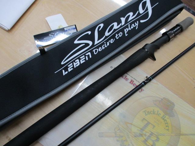 送料込み！ スラング バスタ LS-C75XXXHRX デジーノ スラング バスタ(BUSTA)【LS-C75XXXHRX EVAグリップ】