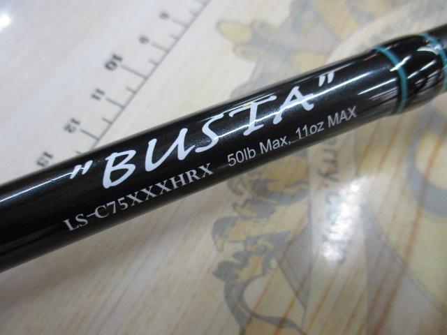 レーベンスラング LS-C75XXXHRX BUSTA(スパイラル)｜＠ベリー