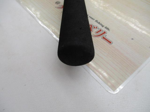 シーパワー73 80-240・N