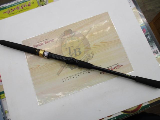 シーパワー73 80-240・N