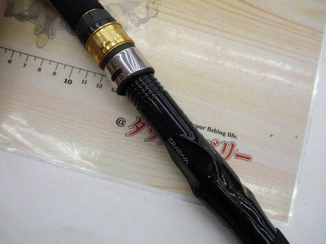 シーパワー73 80-240・N