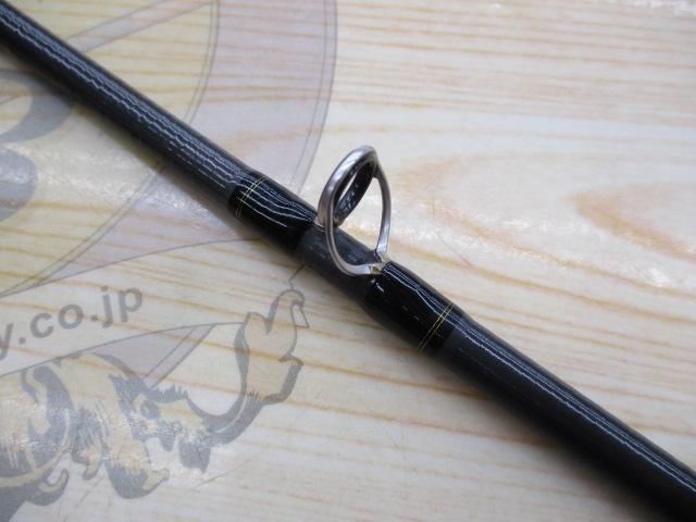 シーパワー73 80-240・N