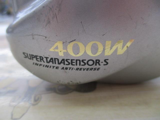 スーパータナセンサーS 400W