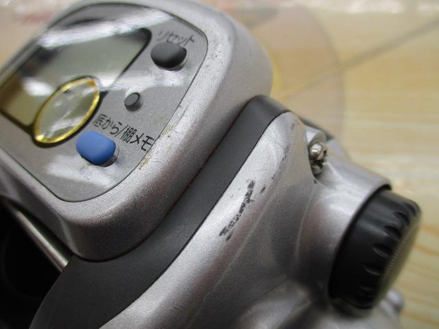 スーパータナセンサーS 400W