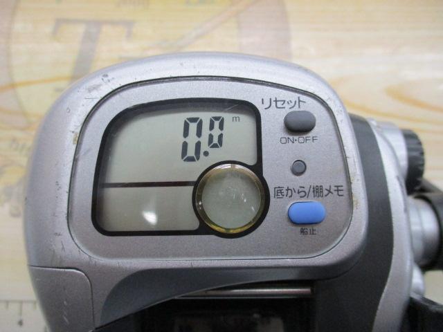 スーパータナセンサーS 400W