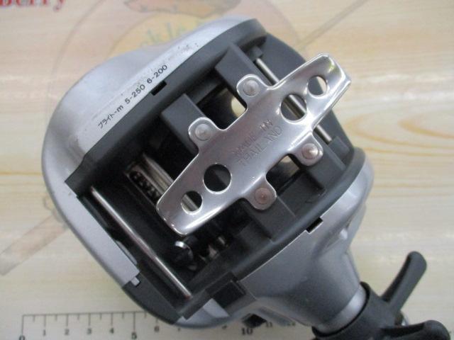 スーパータナセンサーS 400W