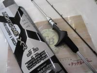 ライトゲームXR 73MH175