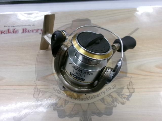 04エアレックス 1000