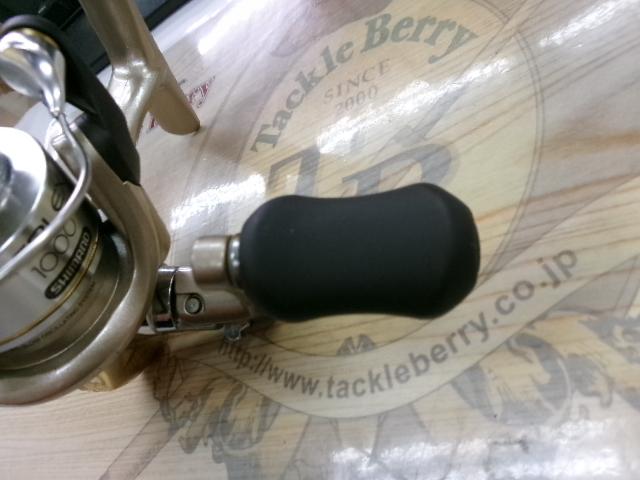 04エアレックス 1000